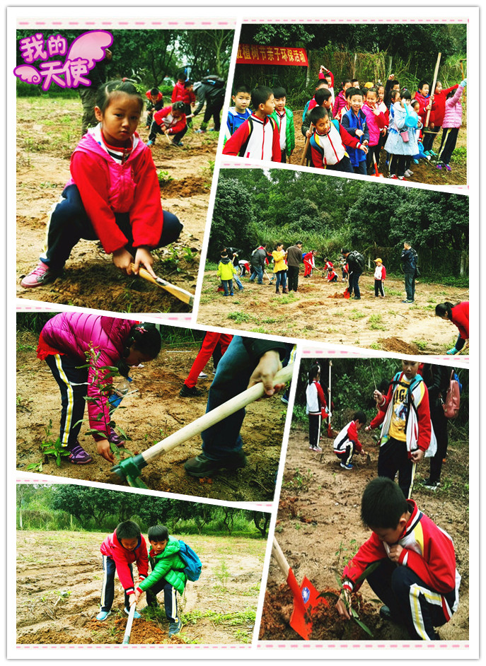 20160312200942_60784.jpg 20160312200942_60784.jpg