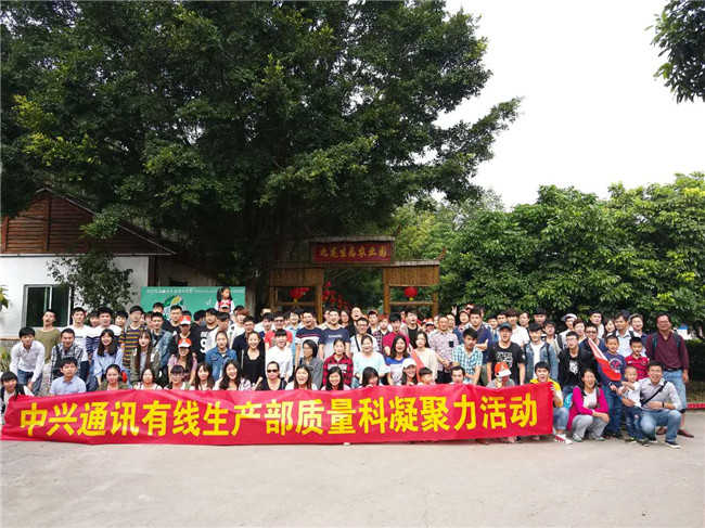 復(fù)件 (7) 20161110113804_29610.jpg 復(fù)件 (7) 20161110113804_29610.jpg