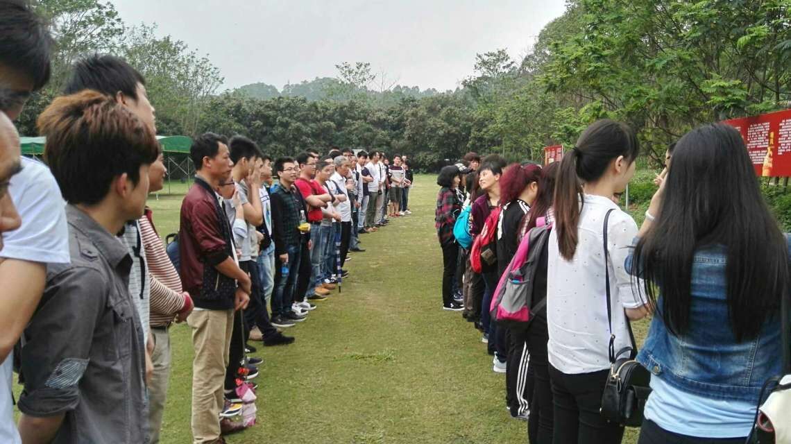 QQ圖片20160623115219.jpg QQ圖片20160623115219.jpg